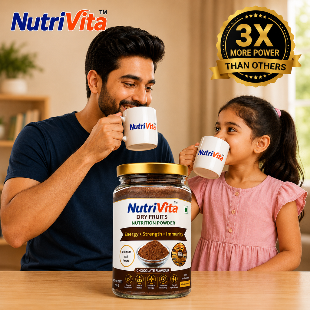 Nutrition Energy Dry Fruits Powder Chocolate Flavour 260g In Jar